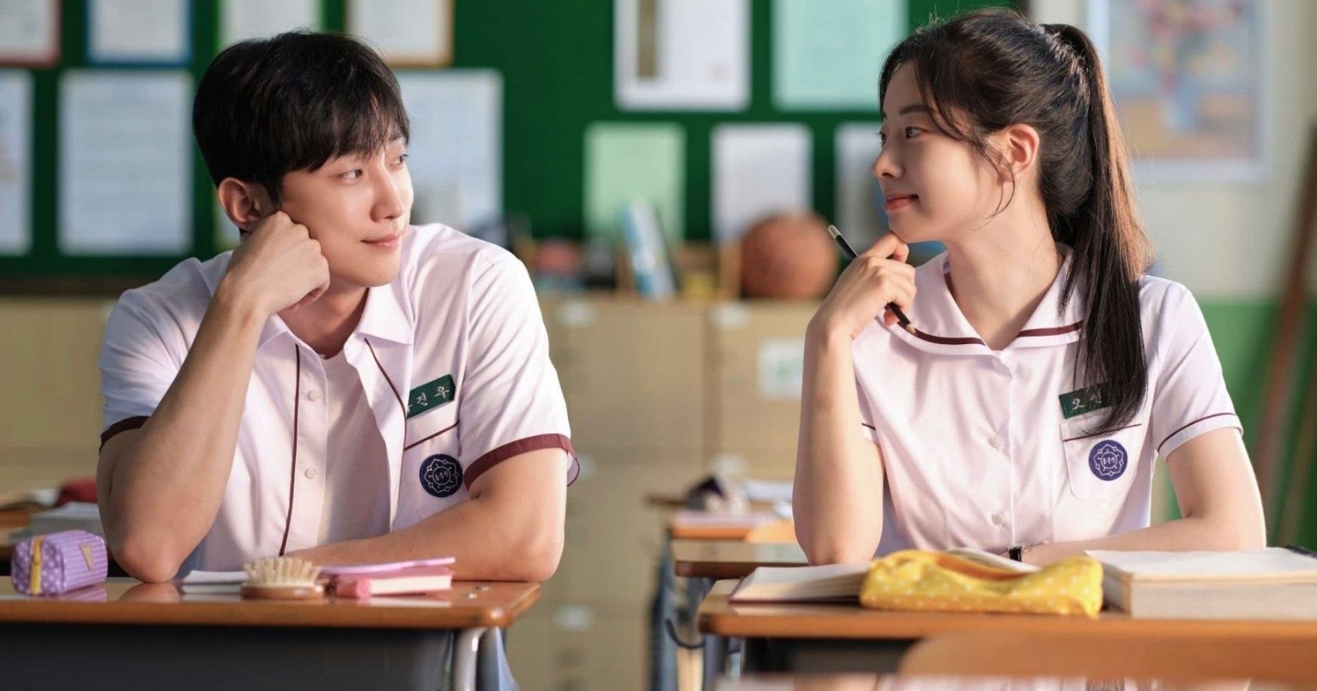 Estrelando Dahyun, integrante do TWICE, romance sul-coreano ‘A Menina dos Meus Olhos’ ganha trailer