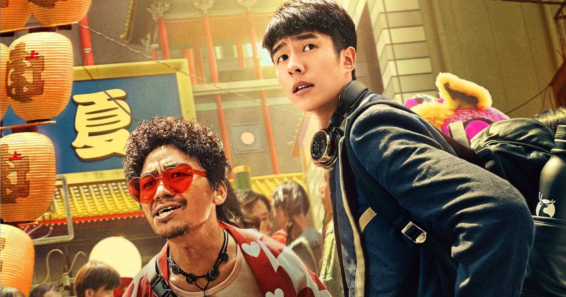 Trailer do novo filme da franquia ‘Detetive Chinatown’ é lançado; confira