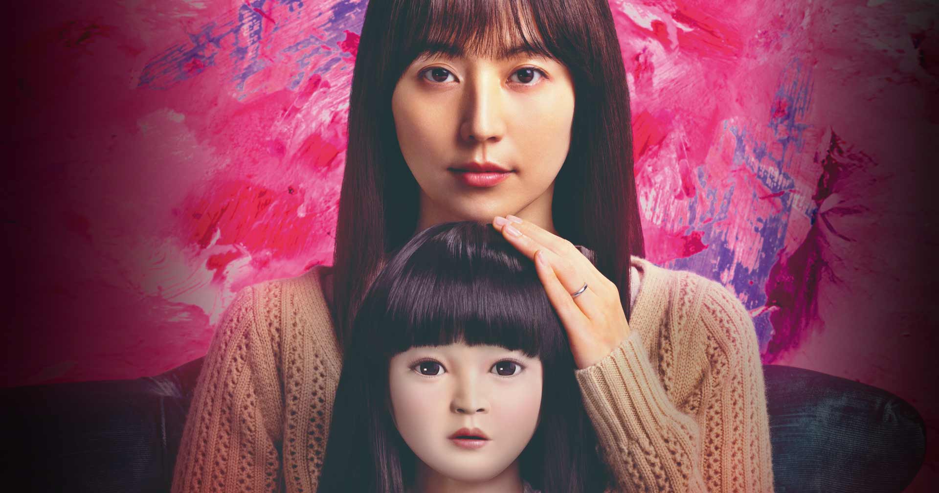 Bebê reborn do mal: assista ao trailer de ‘Dollhouse’, j-horror que chega em breve aos cinemas