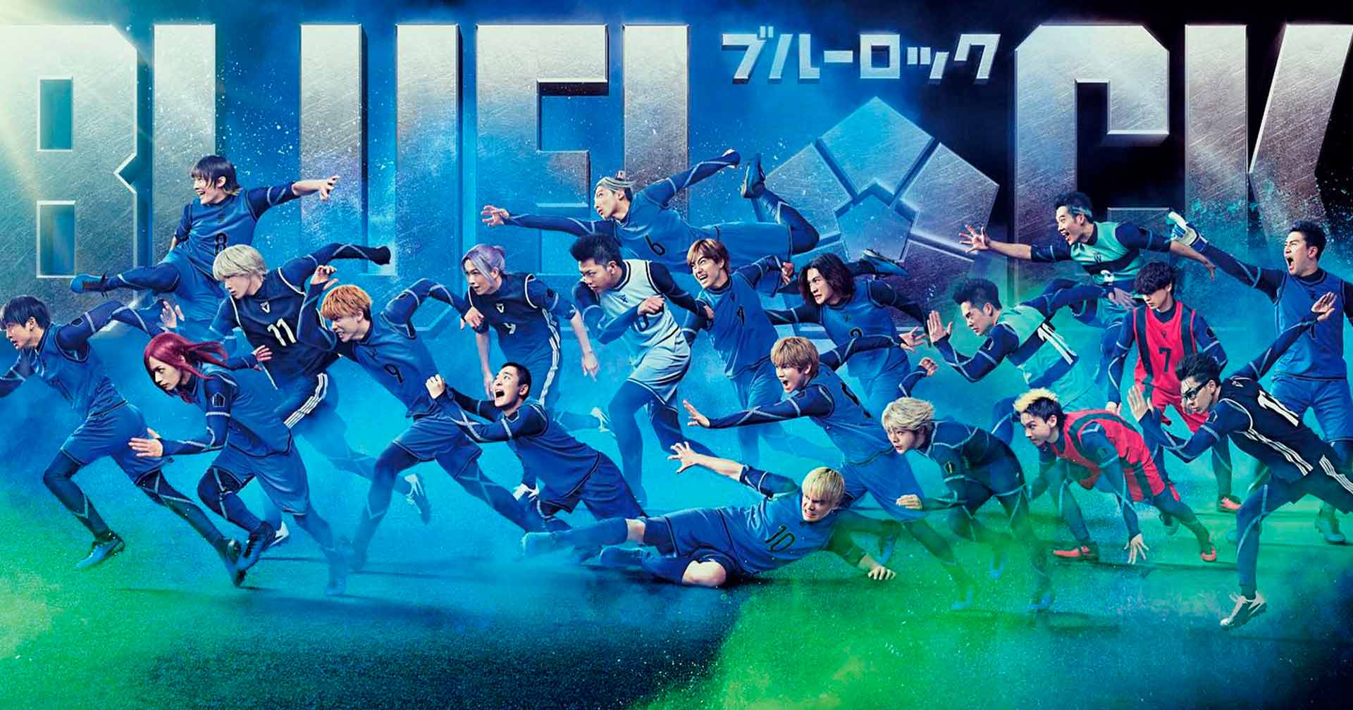 Filme live-action de 'Blue Lock', anime esportivo de sucesso, ganha data de estreia no Brasil