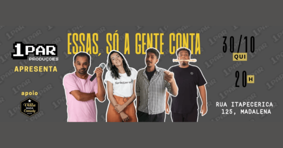 Essas, Só A Gente Conta!