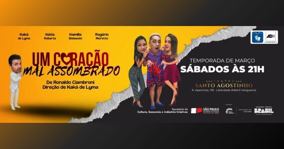 Um Coração Mal Assombrado