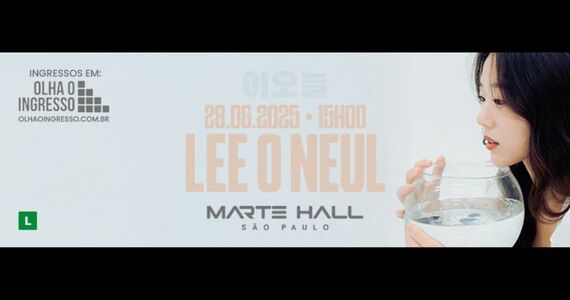Lee O Neul