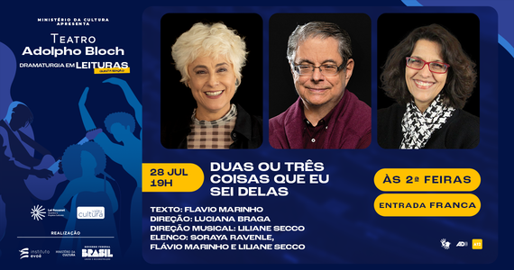 Dramaturgia Em Leituras - Duas Ou Três Coisas Que Sei Delas    