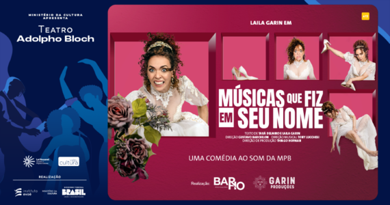 Músicas Que Fiz Em Seu Nome