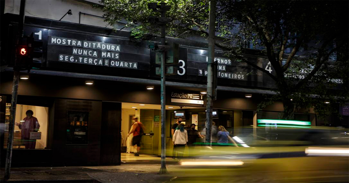Estação NET Rio - Ingresso.com