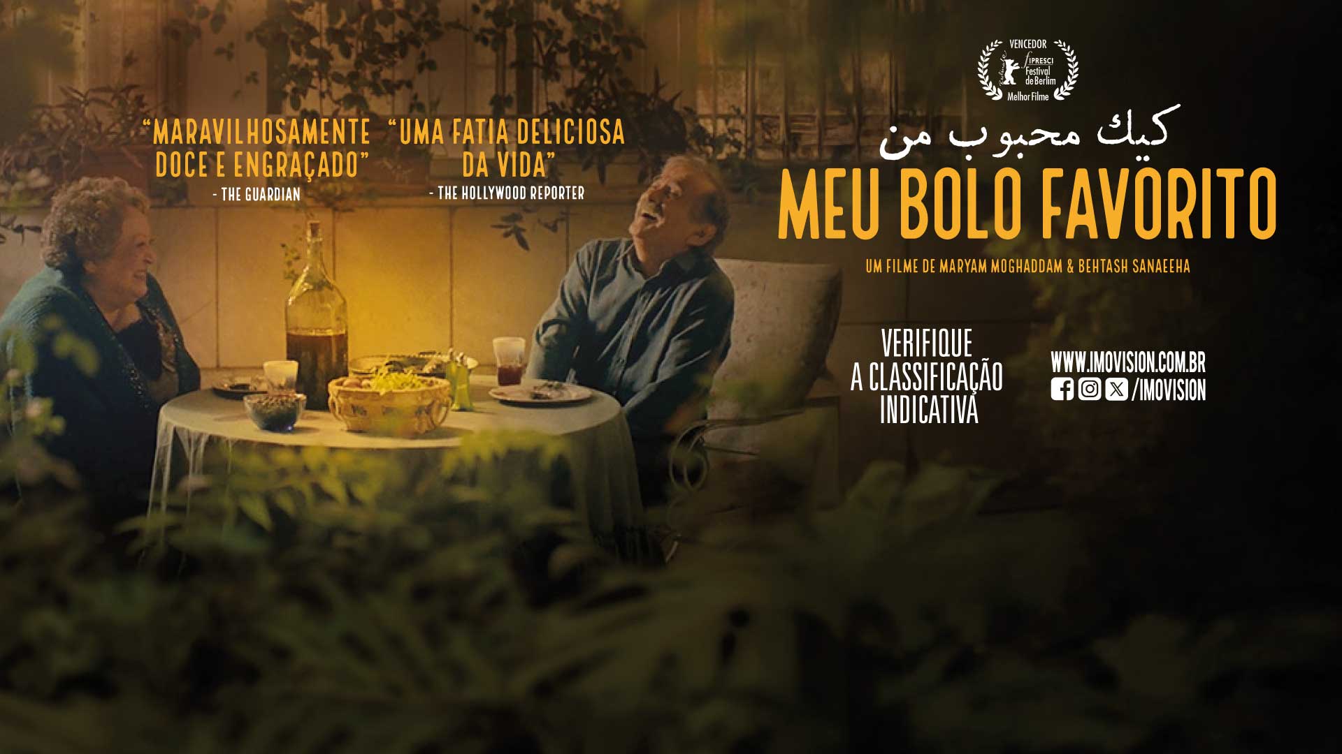 Meu Bolo Favorito