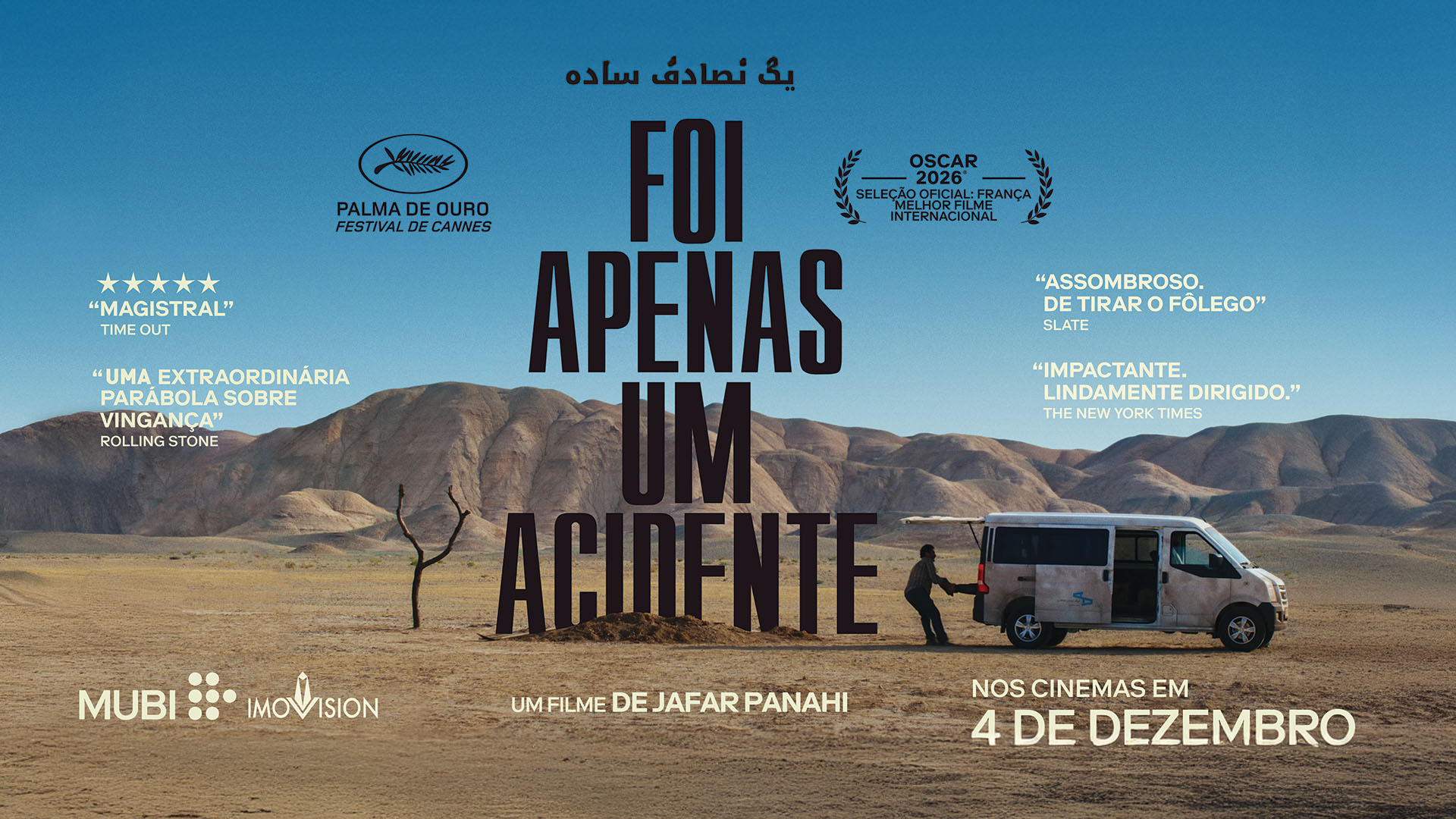 Foi Apenas Um Acidente