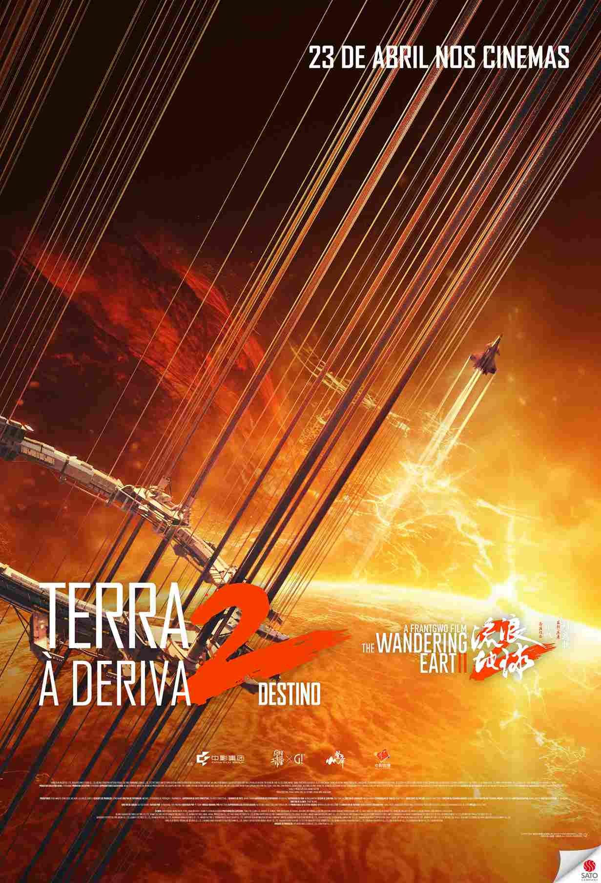 Filme: Terra à Deriva 2: Destino