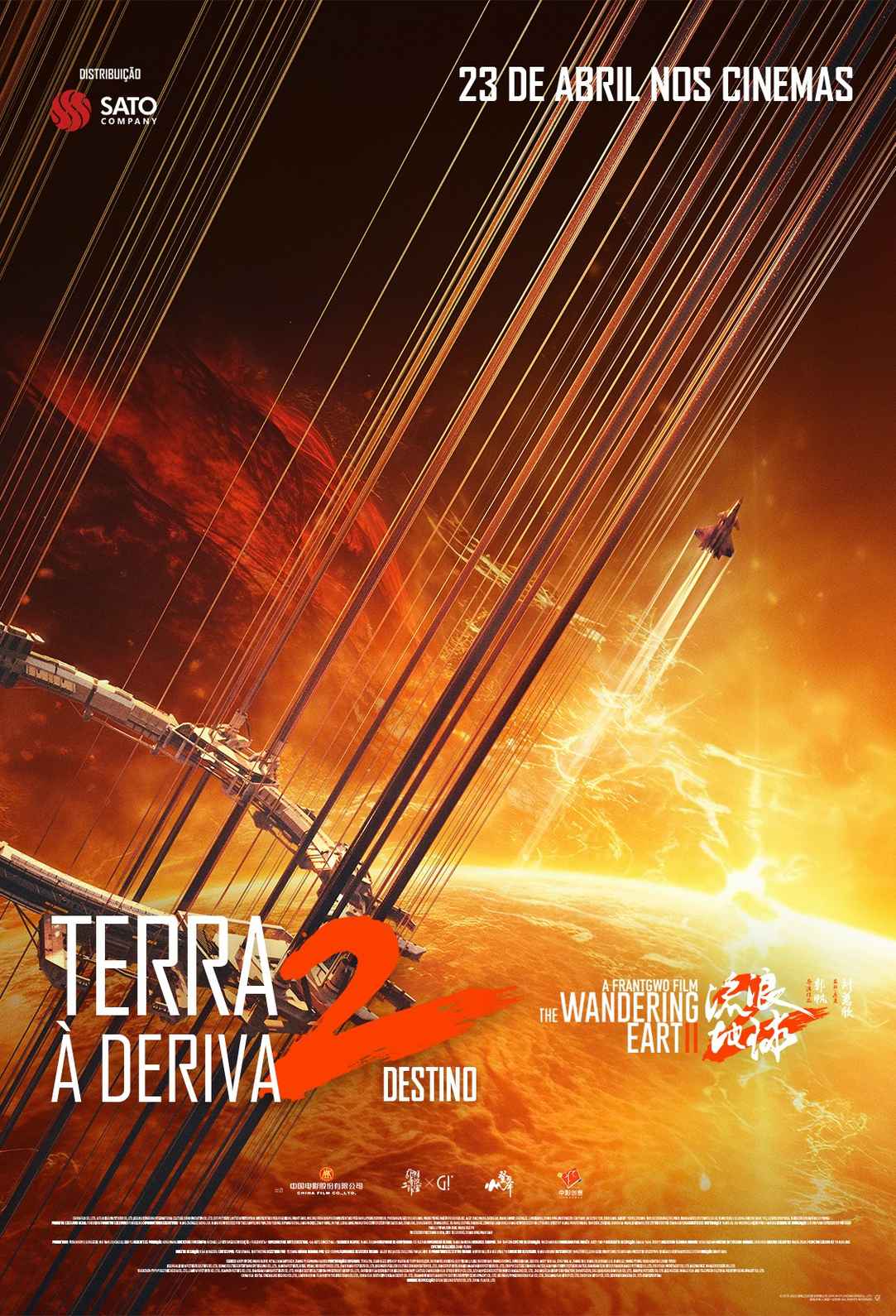 Filme: Terra à Deriva 2: Destino