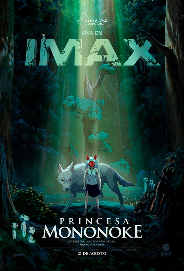 Filme: Princesa Mononoke IMAX