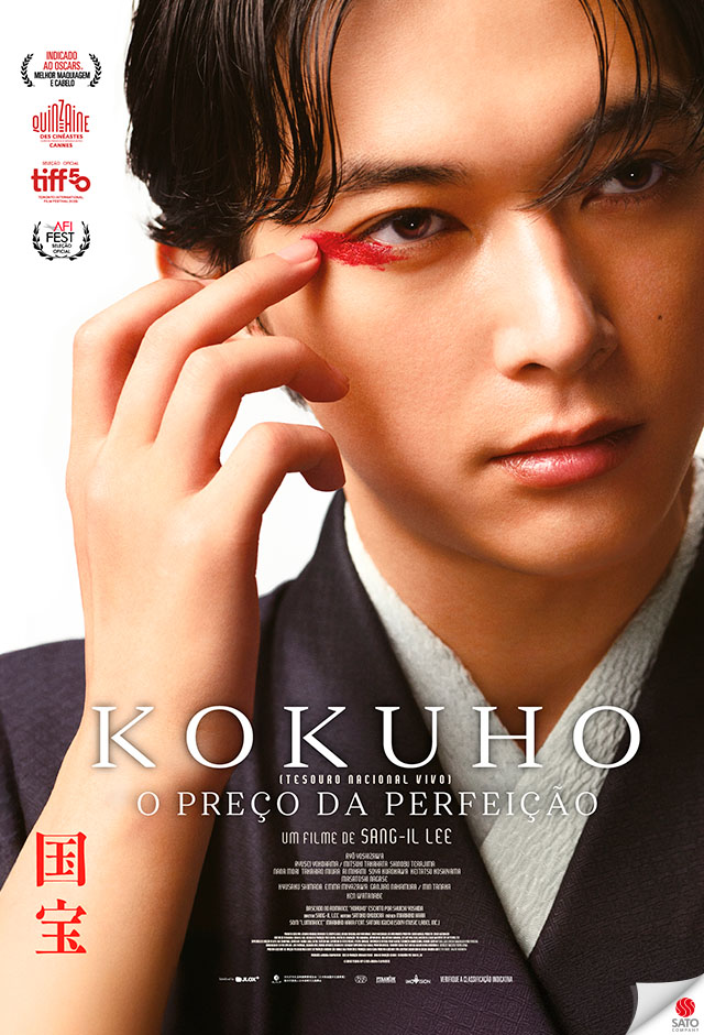 Filme: Kokuho: O Preço da Perfeição