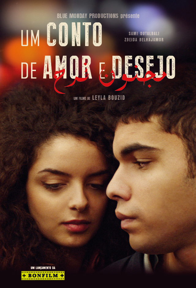 Filme: Um conto de amor e desejo