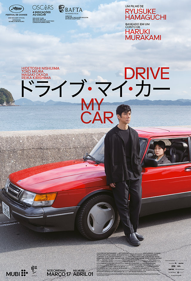 Filme: Drive My Car