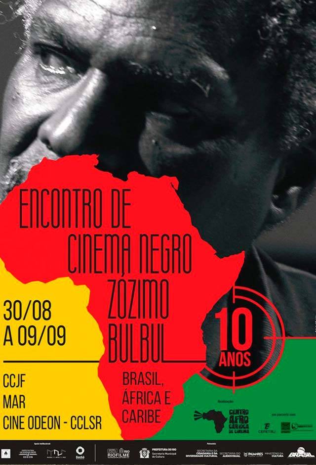 banner do filme SEU CARLÃO - DO PERUCHE A PIRAPORA