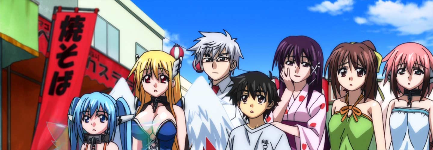 Anime like heavens lost property