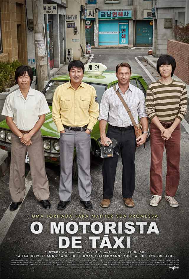 banner do filme Cine Coréia