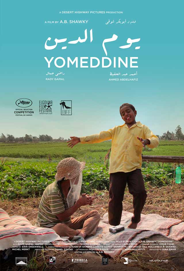 Yomeddine