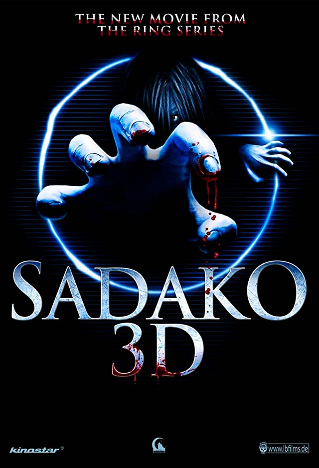 banner do filme A Invocação