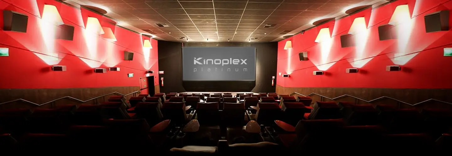 Imagem de logo do cinema Kinoplex ParkShopping