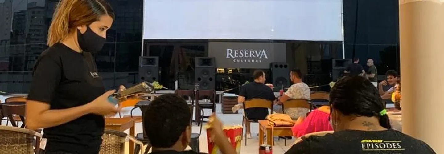 Imagem de logo do cinema Cinema Reserva Cultural Niterói