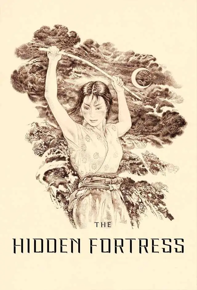 A Fortaleza Escondida