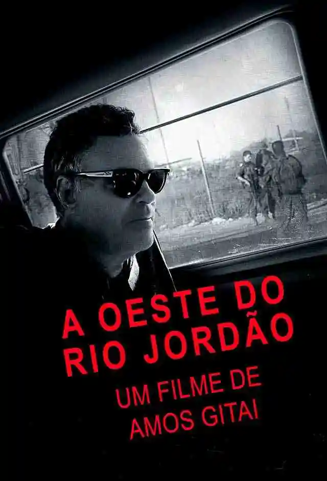 A Oeste do Rio Jordão