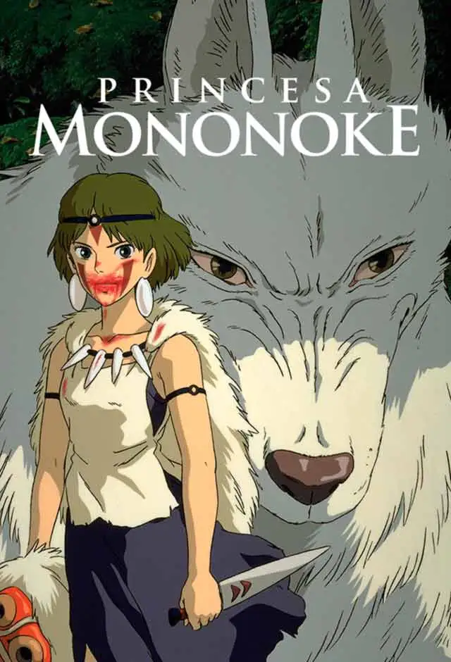 Princesa Mononoke (Relançamento)
