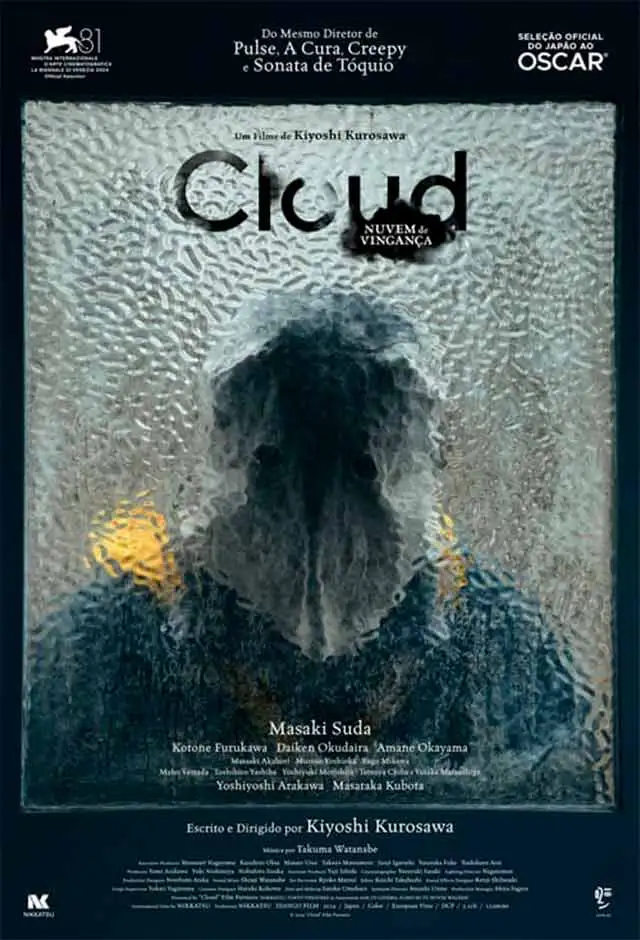 Cloud – Nuvem De Vingança