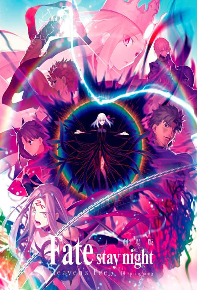 Sobre o filme Fate stay night: Heaven's Feel 3 - Spring Song