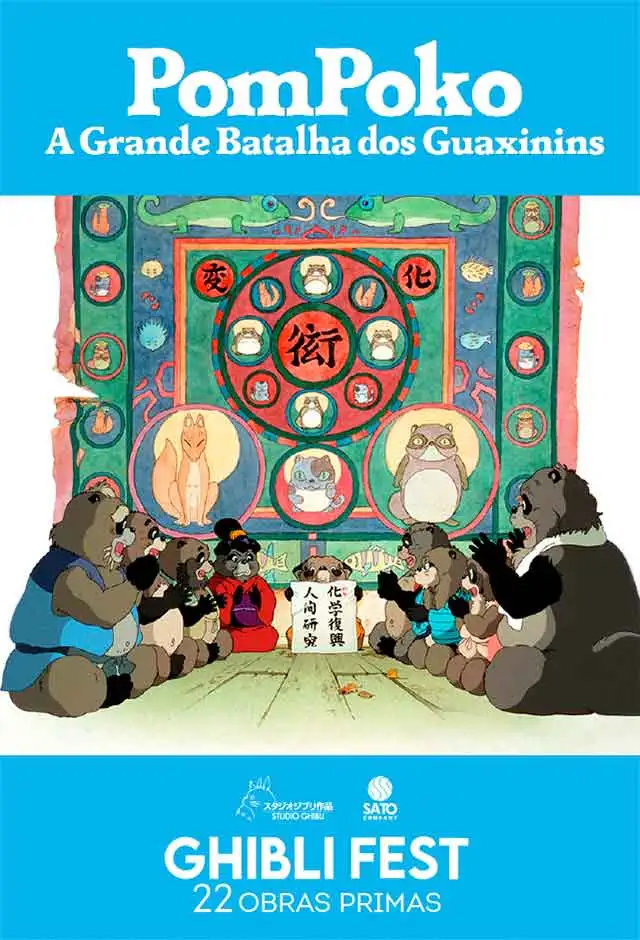 GHIBLI FEST - Pom Poko: A Grande Batalha Dos Guaxinins
