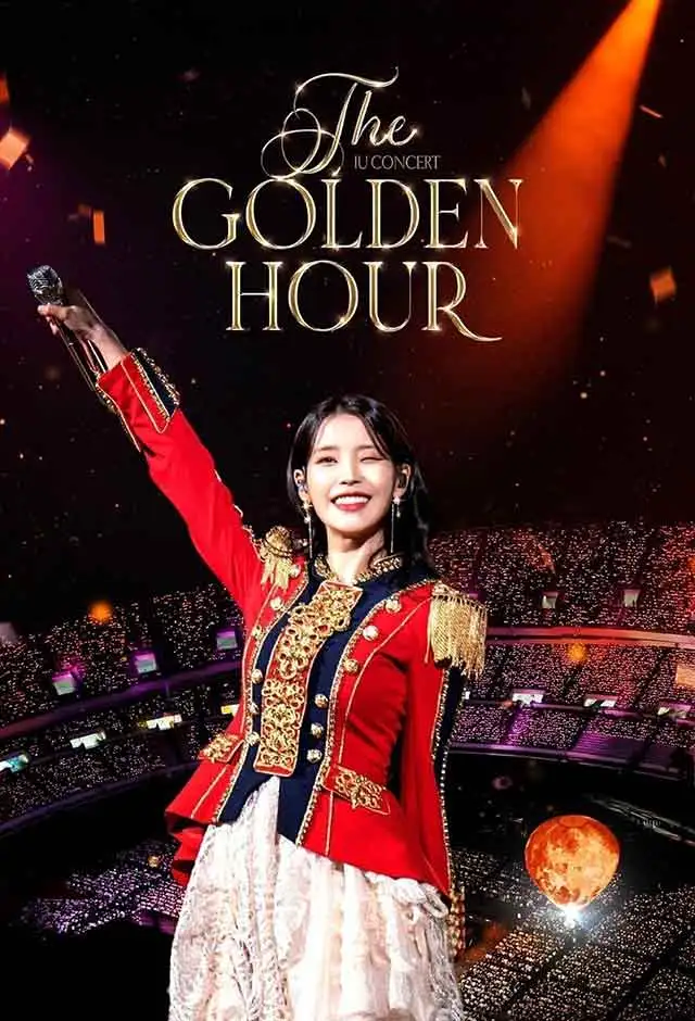 最も  IU Ingresso.com - Hour Golden The : CONCERT その他