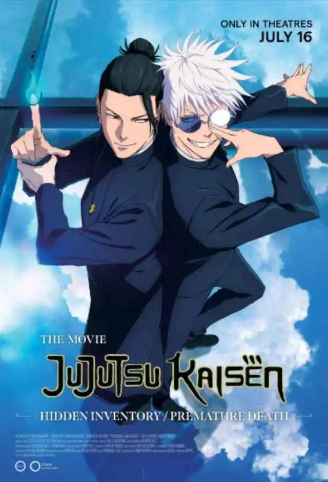 JUJUTSU KAISEN: HIDDEN INVENTORY PREMATURE DEATH