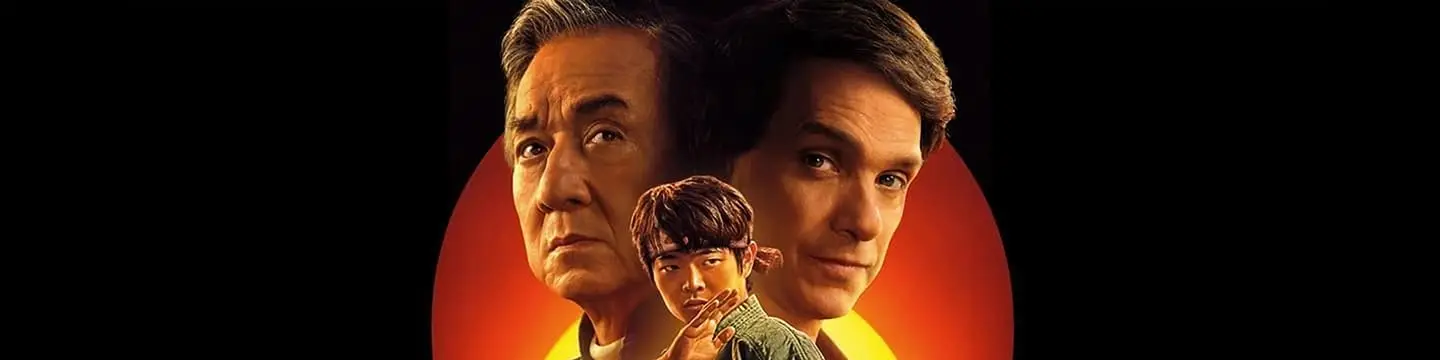 Capa do filme
