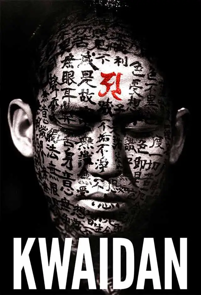 Kwaidan