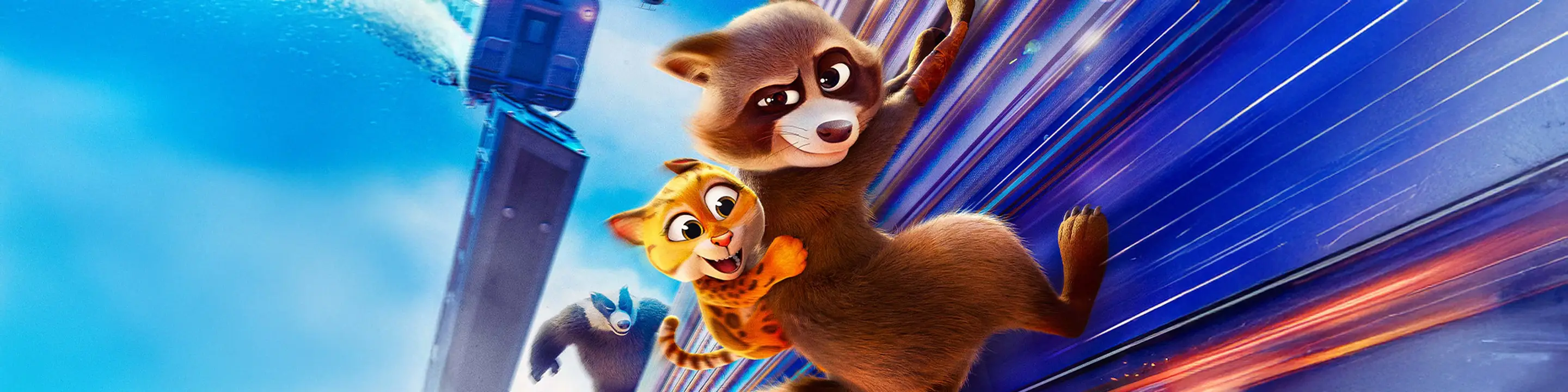 Capa do filme