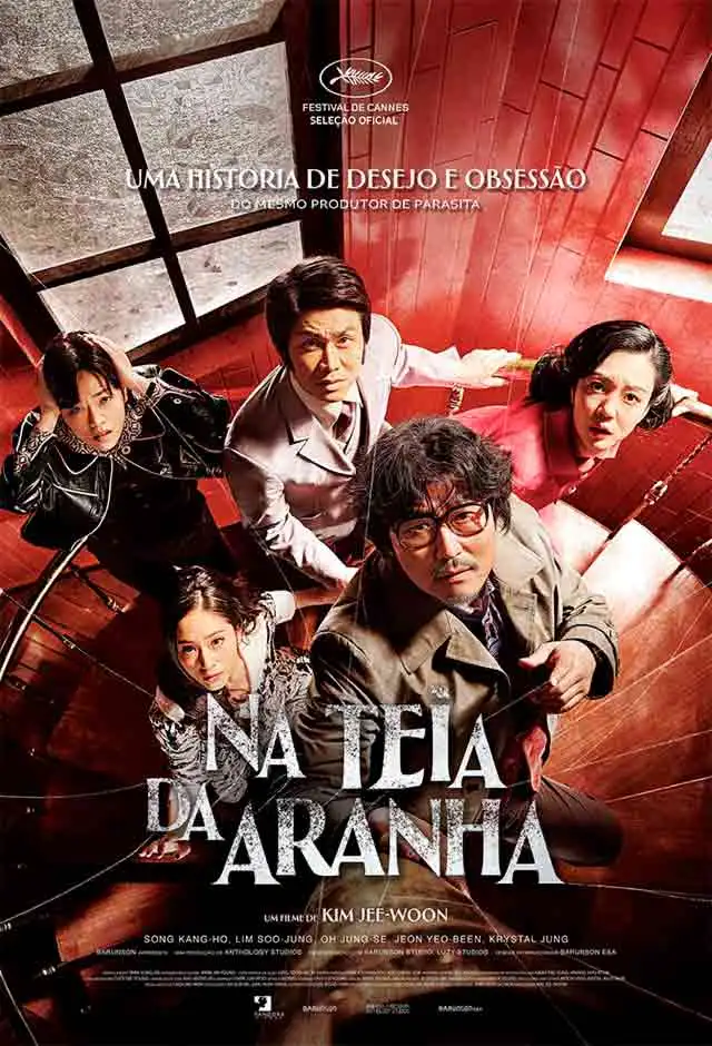 Na Teia Da Aranha