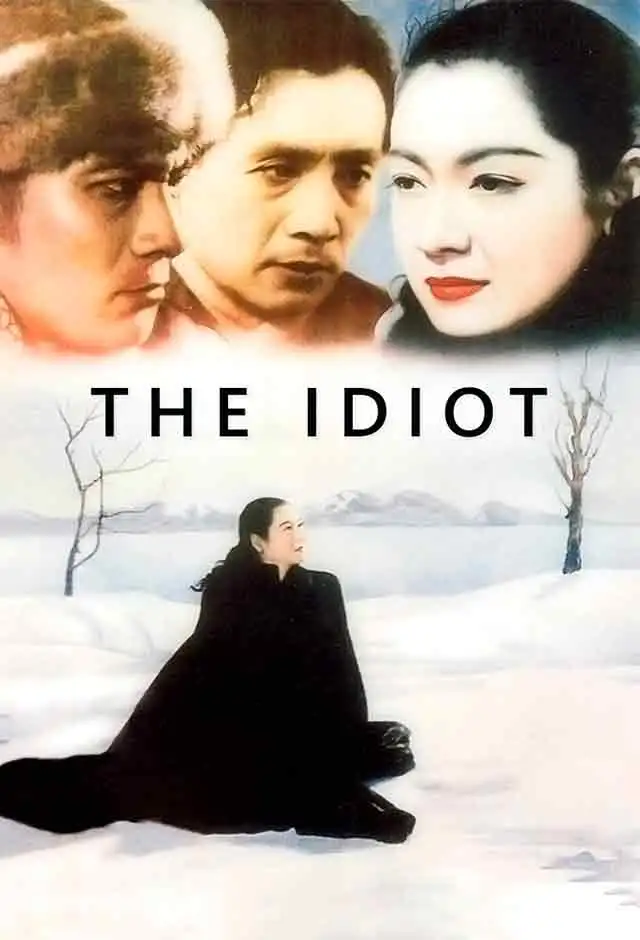 O Idiota