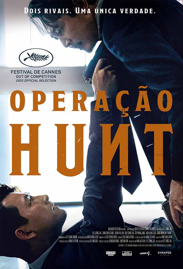 Poster do filme 