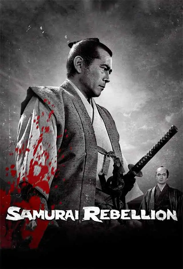 Rebelião Samurai
