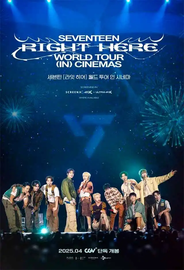 Seventeen (Right Here) World Tour In Cinemas