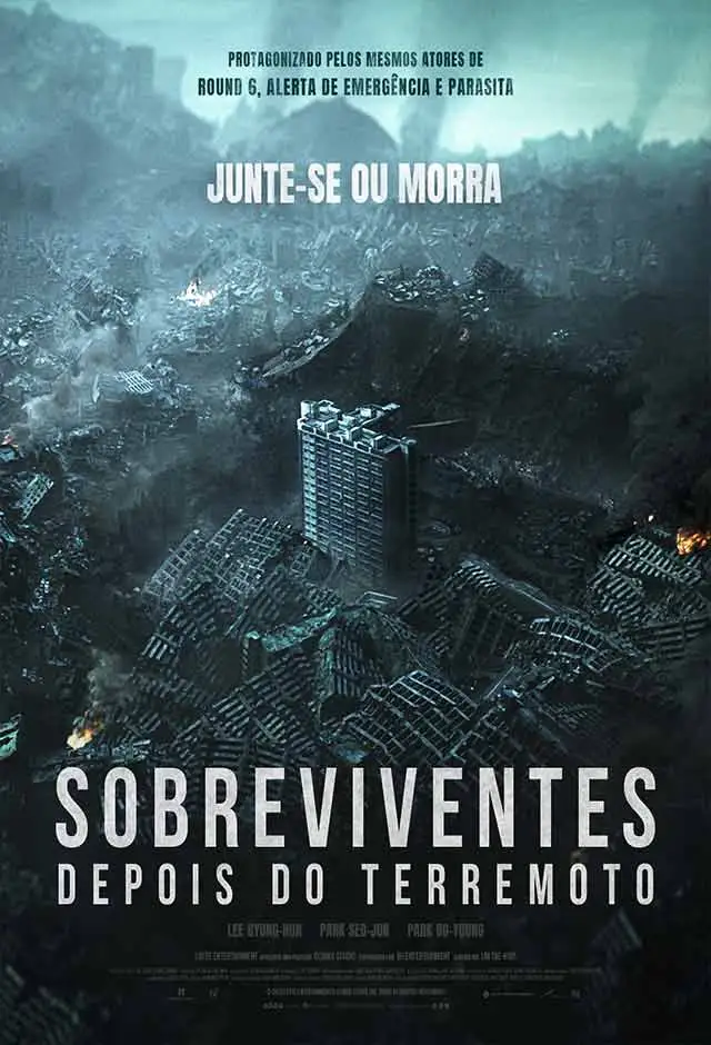 Poster do filme 