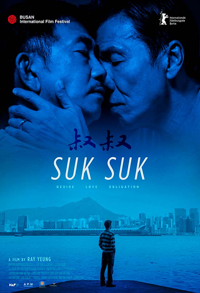 SUK SUK – Um Amor Em Segredo