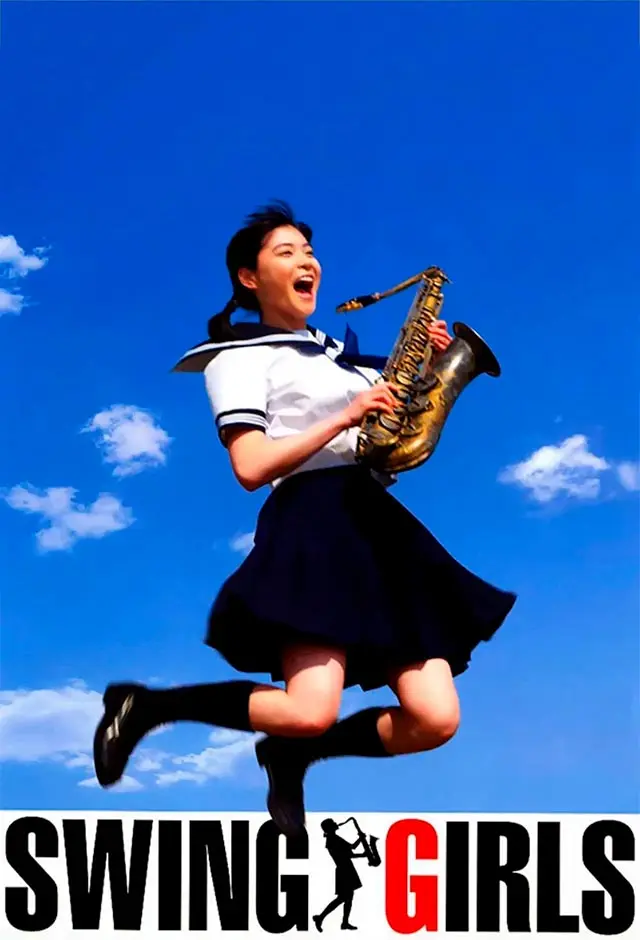 Swing Girls