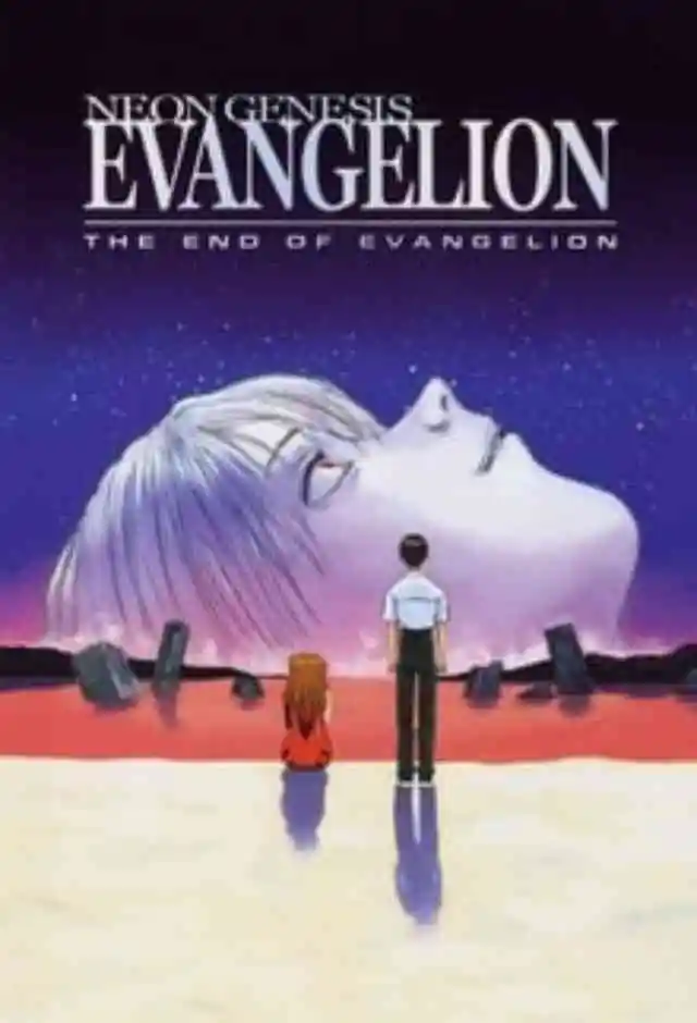 The end of Evangelion