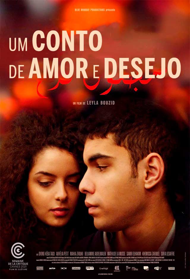 Um Conto de Amor e Desejo