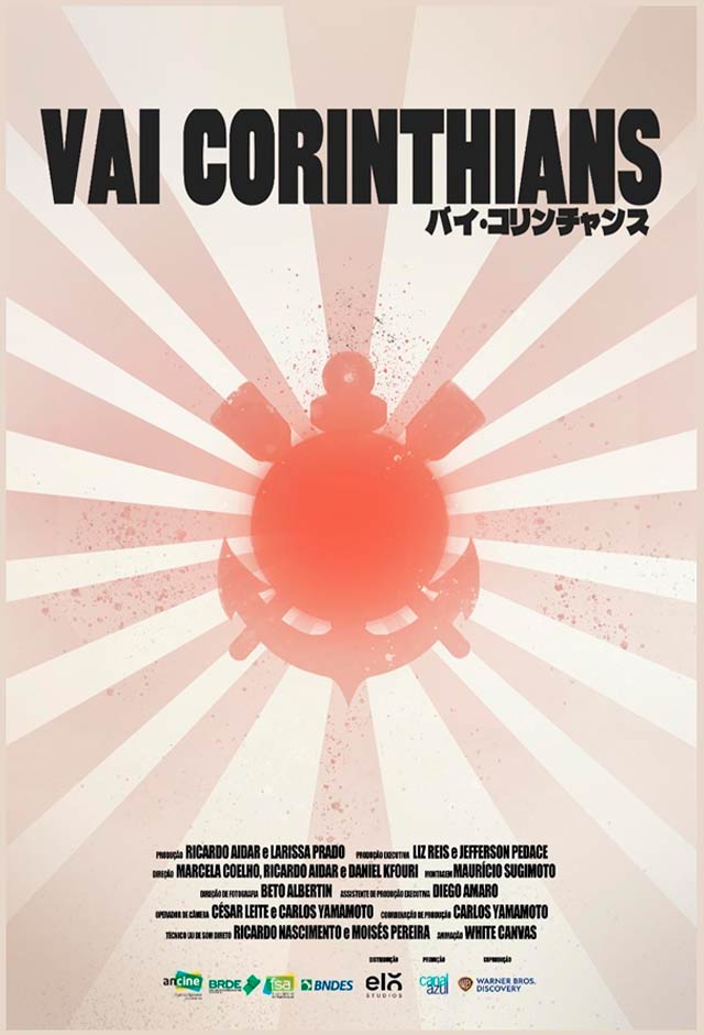 Vai Corinthians!