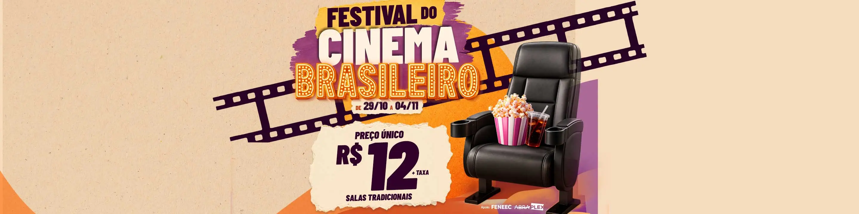 Imagem de capa do evento Festival do Cinema Brasileiro